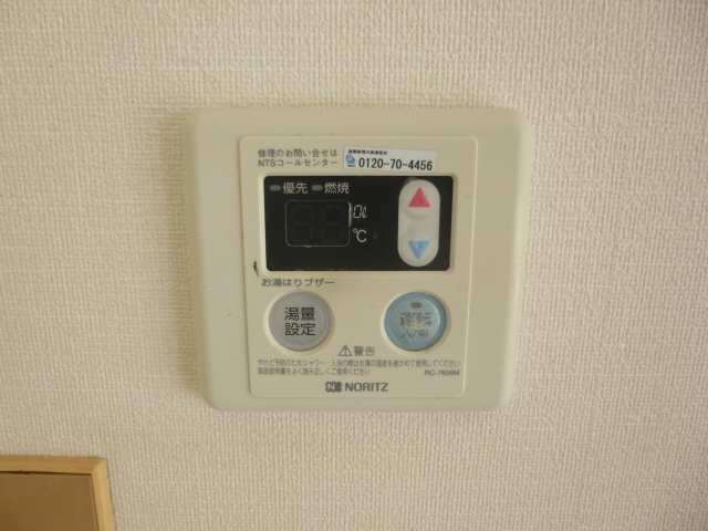 ブランシュメゾン池袋